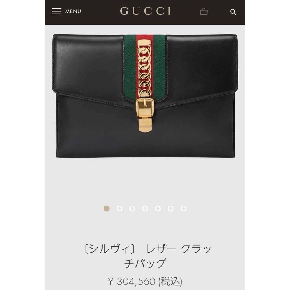 GUCCI Leather Clutch Bag Sylvie